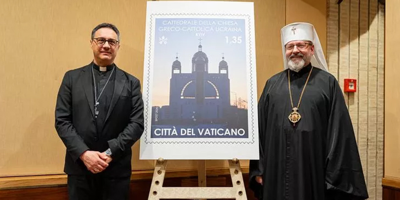 Vatican issues stamp honouring Ukrainian Catholics